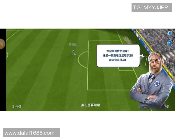 伊森燃情绿茵场书写传奇新篇章引领未来足球梦想之路 伊森燃情绿茵场书写传奇新篇章引领未来足球梦想之路