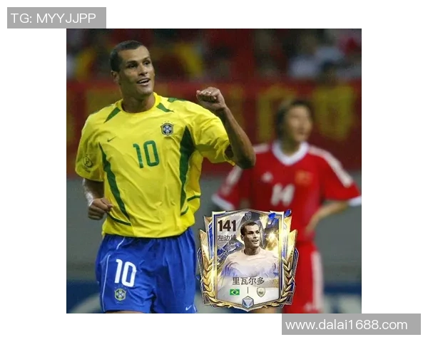 足球传奇人物全纪录 精彩瞬间与成长轨迹一网打尽