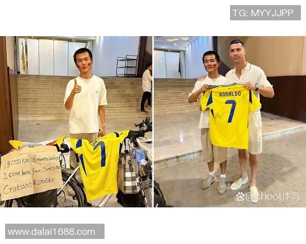 80后球迷心中的偶像 他们追随的足球巨星是哪些人