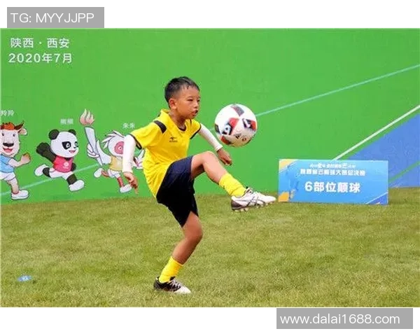 足球赛前颠球的球星是谁 如何影响球迷对比赛的期待与热情