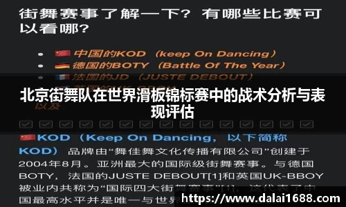 欧博abg官网