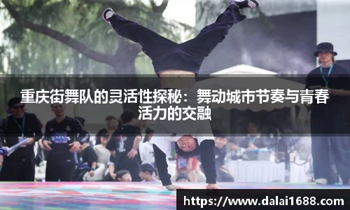 欧博abg官网登录入口