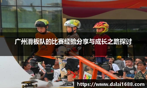 欧博abg官网登录入口