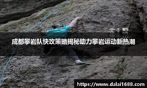 欧博abg