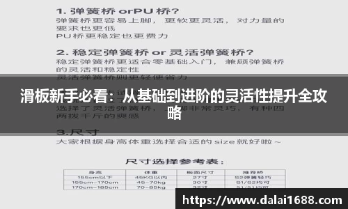 欧博abg官网