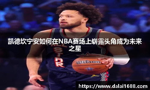 欧博abg官网
