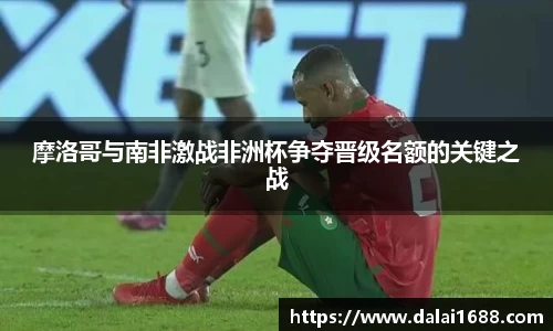 欧博abg官网登录入口