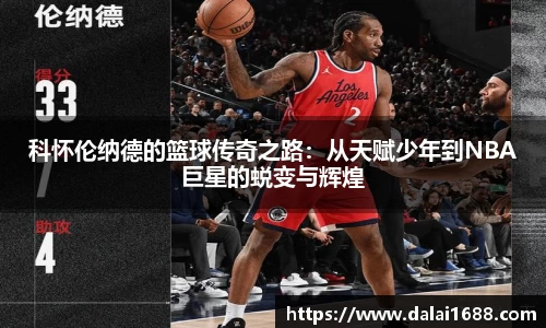欧博abg官网