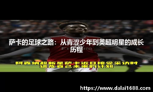 欧博abg官网登录入口