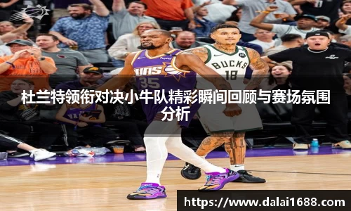 菲律宾欧博官网