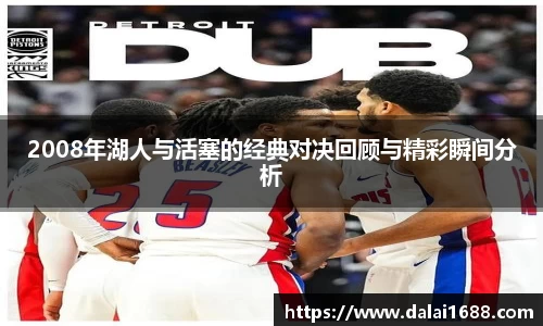 欧博abg官网