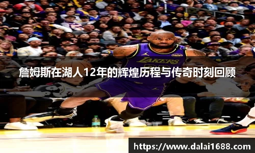 菲律宾欧博官网