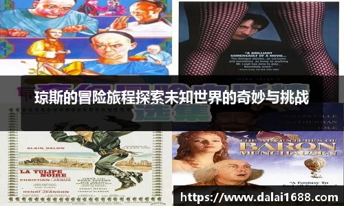 菲律宾欧博官网