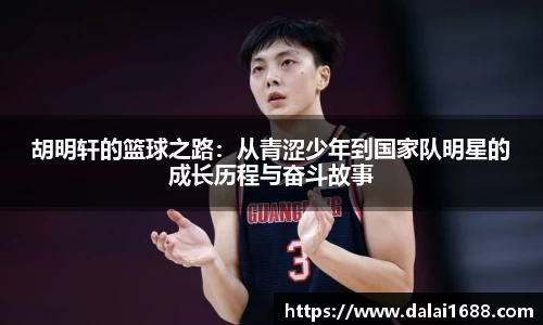 菲律宾欧博官网
