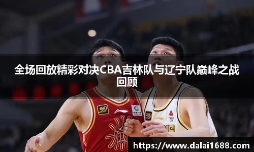 欧博abg官网登录入口