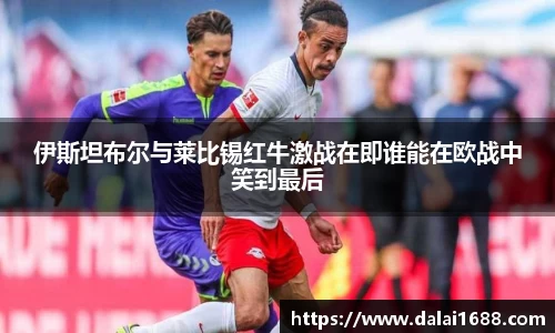 菲律宾欧博官网