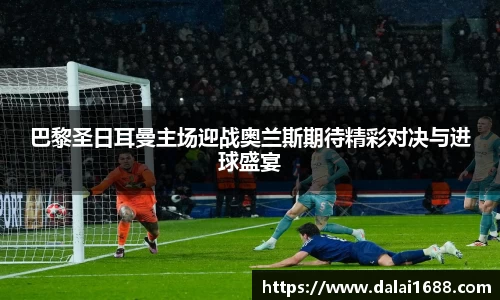 欧博abg官网