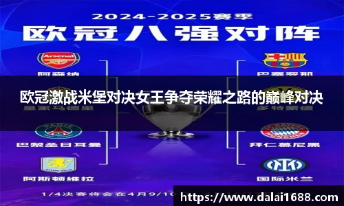 菲律宾欧博官网