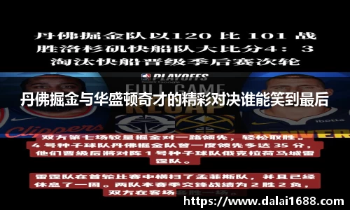 欧博abg官网