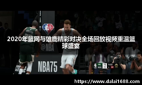菲律宾欧博官网