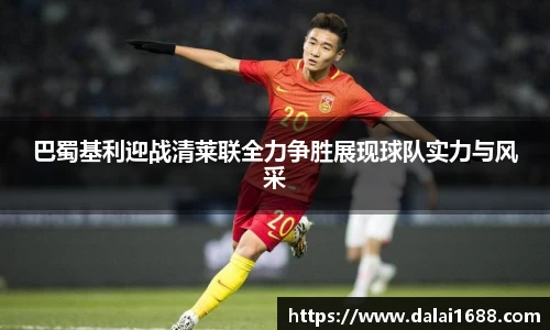 欧博abg官网登录入口