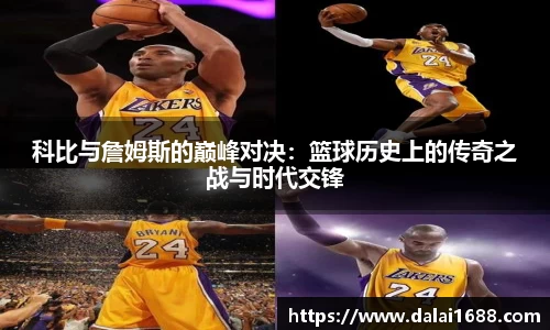 欧博abg官网