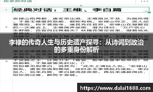 欧博abg官网