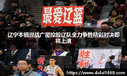 欧博abg官网登录入口