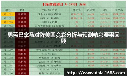 菲律宾欧博官网