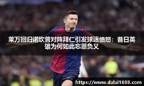 菲律宾欧博官网