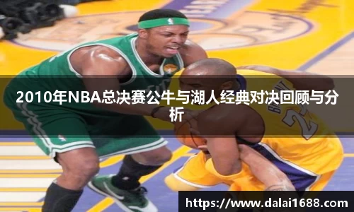 欧博abg官网登录入口