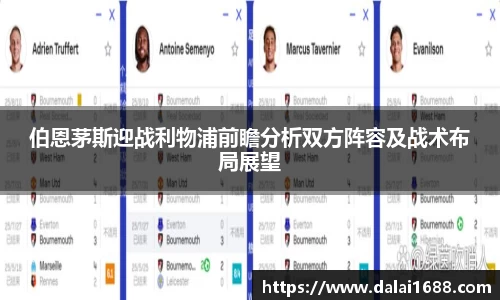 欧博abg官网
