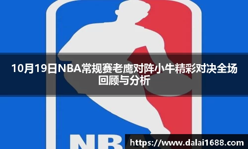 欧博abg官网登录入口