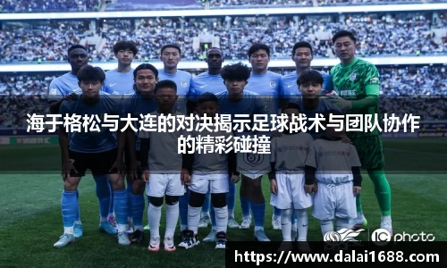 欧博abg官网登录入口