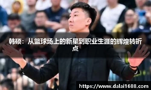 欧博abg官网登录入口
