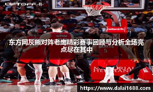 欧博abg官网登录入口