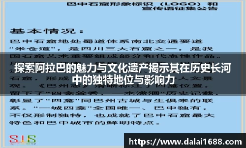 欧博abg官网登录入口