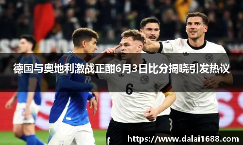 欧博abg官网登录入口