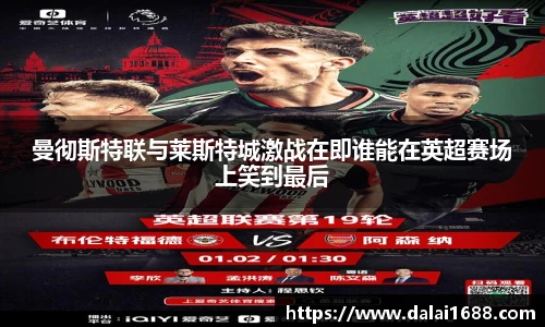 菲律宾欧博官网