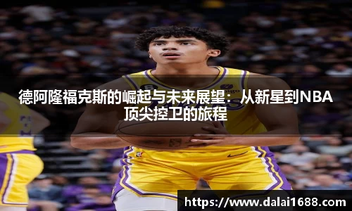 欧博abg官网登录入口