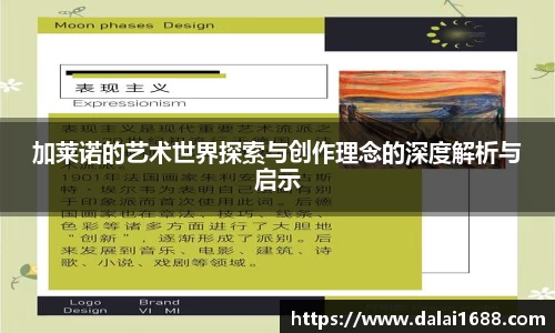 菲律宾欧博官网