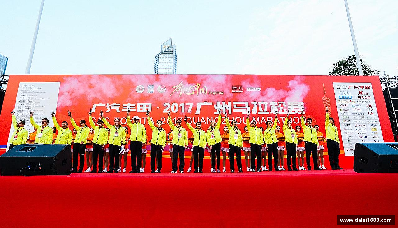 引领潮流，激发激情！